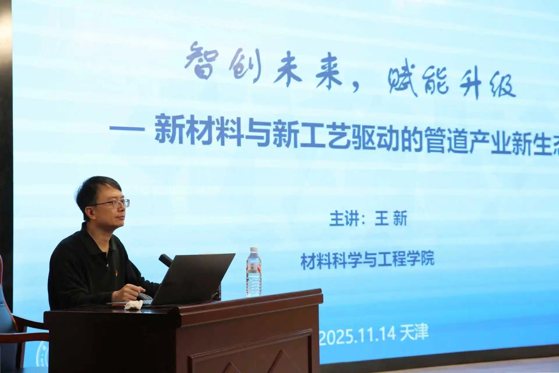 1763691350793543.jpg 微信圖片_2025-11-21_100837_552.jpg